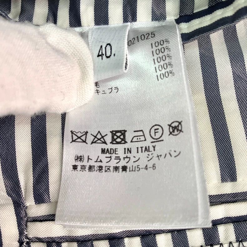 Thom Browne Gray Wool Blended Suit Jacket by Thom Browne Size M / US 6-8 / IT 42-44 - 8 Thumbnail