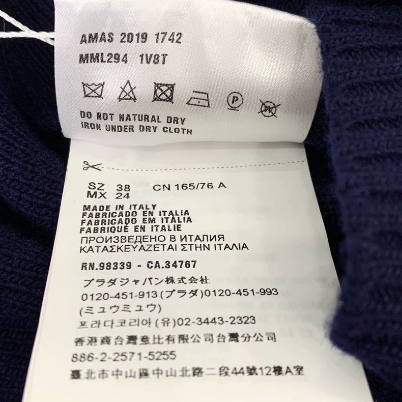Prada Miu Miu Navy Wool Sweater with Embroidery Size S / US 4 / IT 40 - 8 Thumbnail