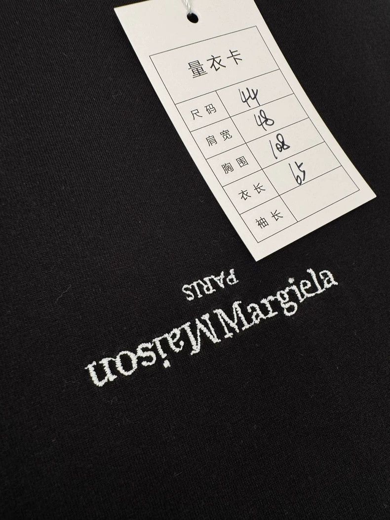 Maison Margiela Maison Margiela Short Sleeve Black T-Shirt Size L / US 10 / IT 46 - 2 Thumbnail
