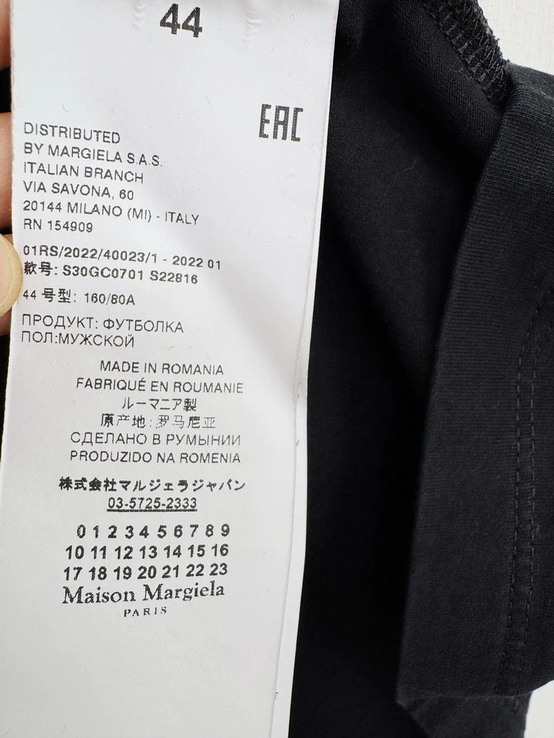 Maison Margiela Maison Margiela Short Sleeve Black T-Shirt Size L / US 10 / IT 46 - 5 Thumbnail