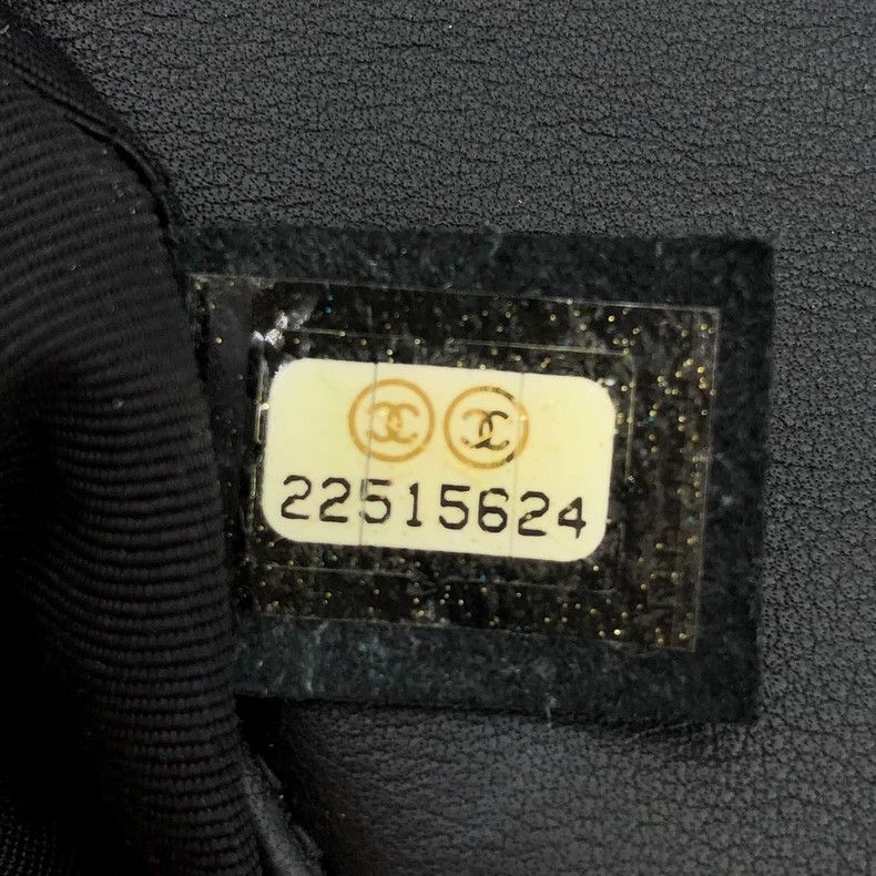 Chanel Chanel Leboy Black Shoulder Bag Size ONE SIZE - 9 Thumbnail