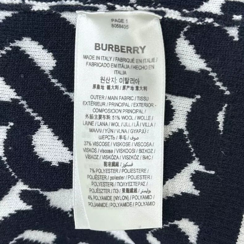 Burberry Burberry Long Sleeve Cardigan with Pattern Size S / US 4 / IT 40 - 4 Thumbnail