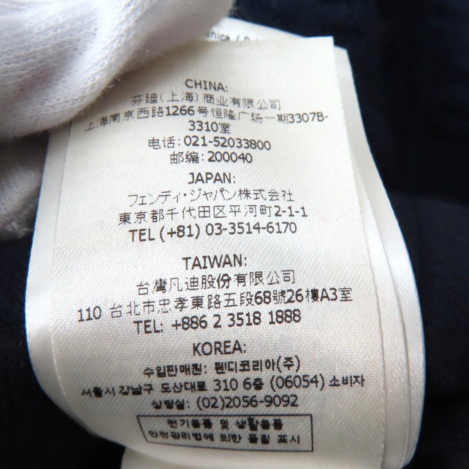 Fendi Fendi Fendi FF logo Knit Top Others Tops FZX831 DUTY FREE for USA Size ONE SIZE - 10 Thumbnail