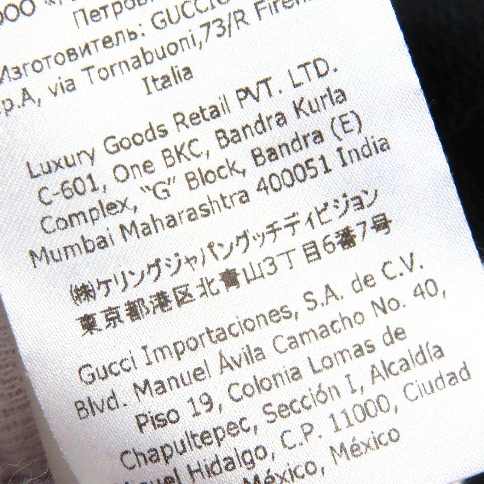 Gucci Gucci Gucci Parker Oversized GG embossed GG logo jersey jacquard Polyester Top Others Tops 661783 DUTY FREE for USA Size ONE SIZE - 13 Thumbnail