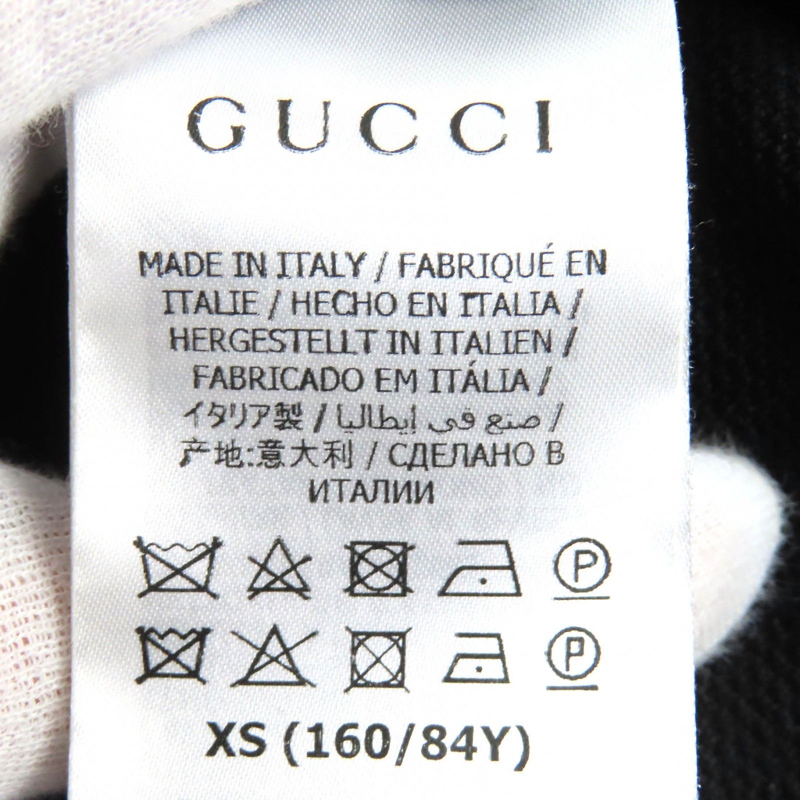 Gucci Gucci Gucci Parker Oversized GG embossed GG logo jersey jacquard Polyester Top Others Tops 661783 DUTY FREE for USA Size ONE SIZE - 10 Thumbnail