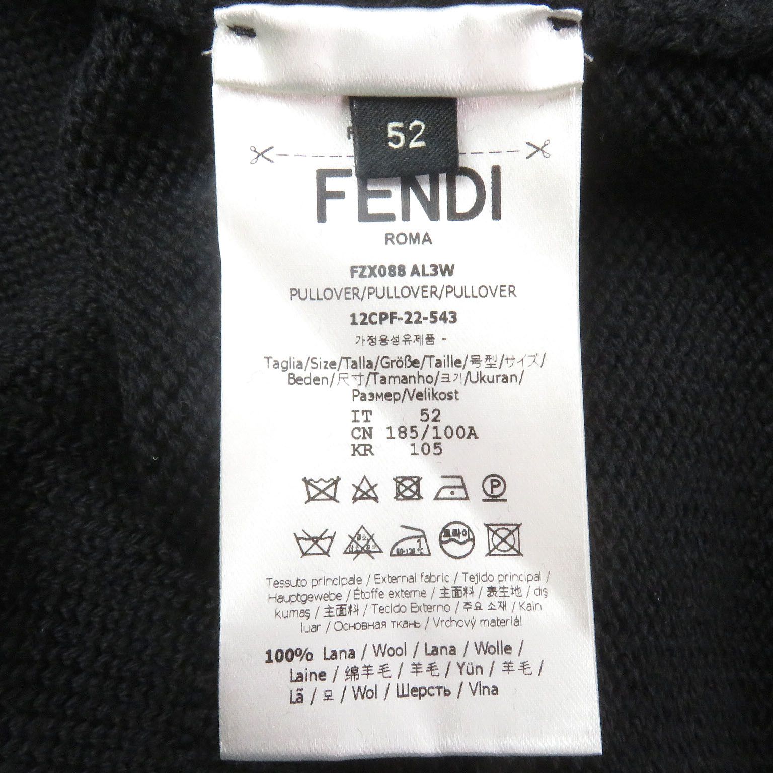 Fendi Fendi Fendi FF logo Zucca Bijou Wool Sweater Others Tops FZX088 Size ONE SIZE - 7 Thumbnail