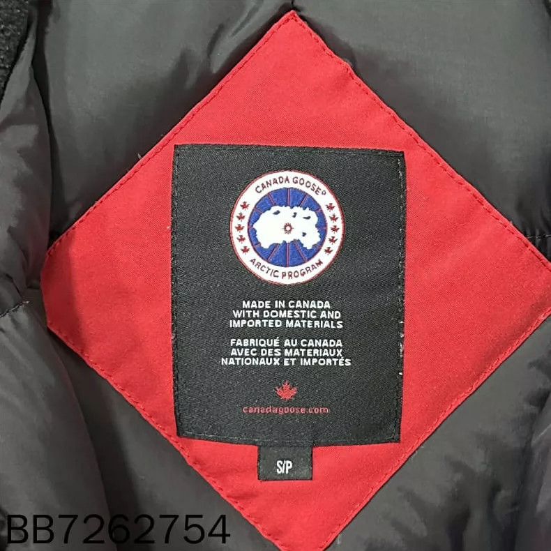 Canada Goose Red Hooded Down Jacket by Canada Goose Size S / US 4 / IT 40 - 6 Thumbnail