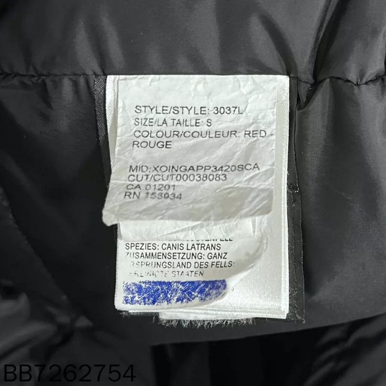 Canada Goose Red Hooded Down Jacket by Canada Goose Size S / US 4 / IT 40 - 5 Thumbnail