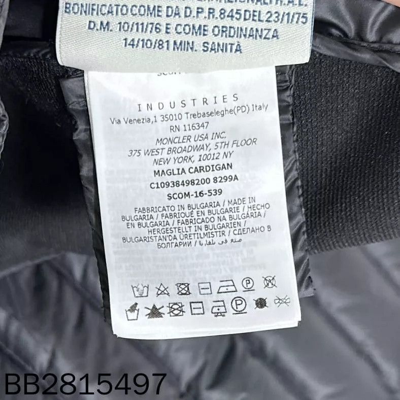 Moncler Black Knit Padded Jacket by Moncler Size L / US 10 / IT 46 - 6 Thumbnail