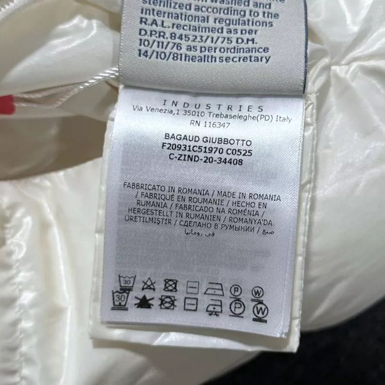 Moncler Cream Double-Sided Faux Fur Coat Size L / US 10 / IT 46 - 7 Thumbnail