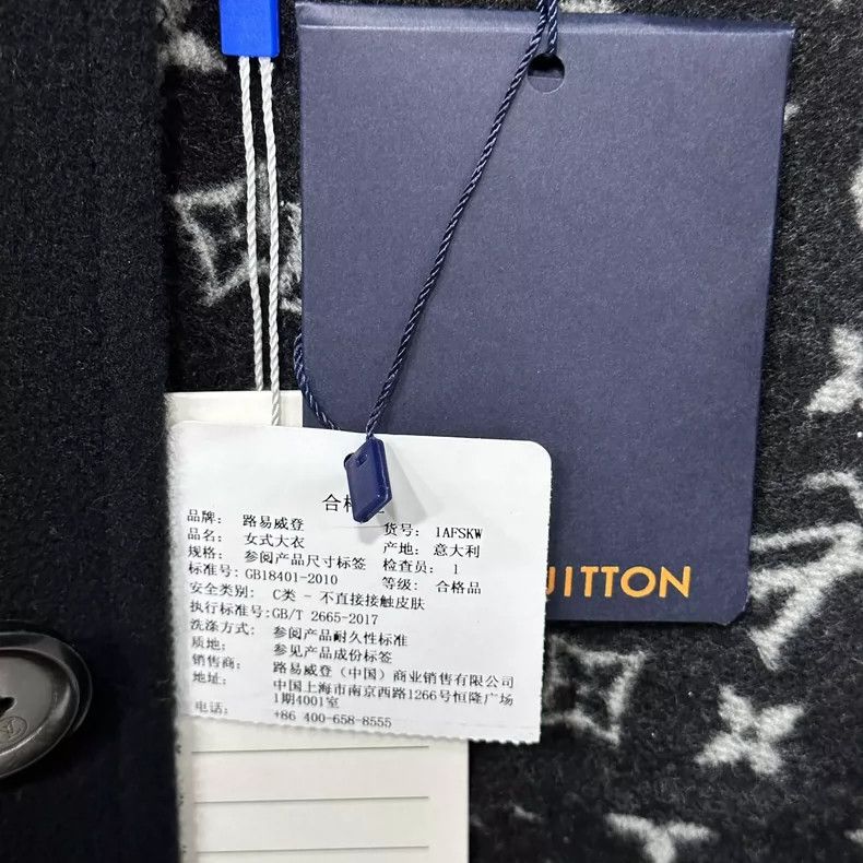 Louis Vuitton New Louis Vuitton Oversized Coat Size L / US 10 / IT 46 - 9 Thumbnail