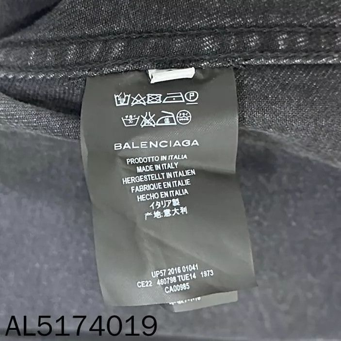 Balenciaga Black Wash Distressed Denim Jacket Size S / US 4 / IT 40 - 5 Thumbnail