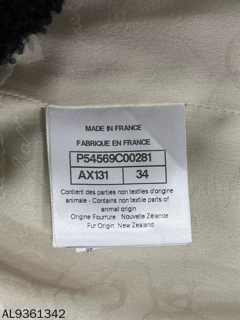 Chanel Color Blocked Lambswool Jacket Size XS / US 0-2 / IT 36-38 - 6 Thumbnail