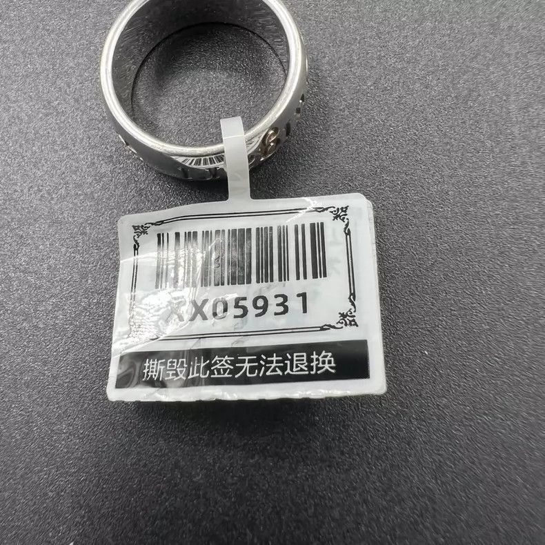 Bottega Veneta BVLGARI Silver Ring Size 55 Charity Edition Size ONE SIZE - 6 Thumbnail