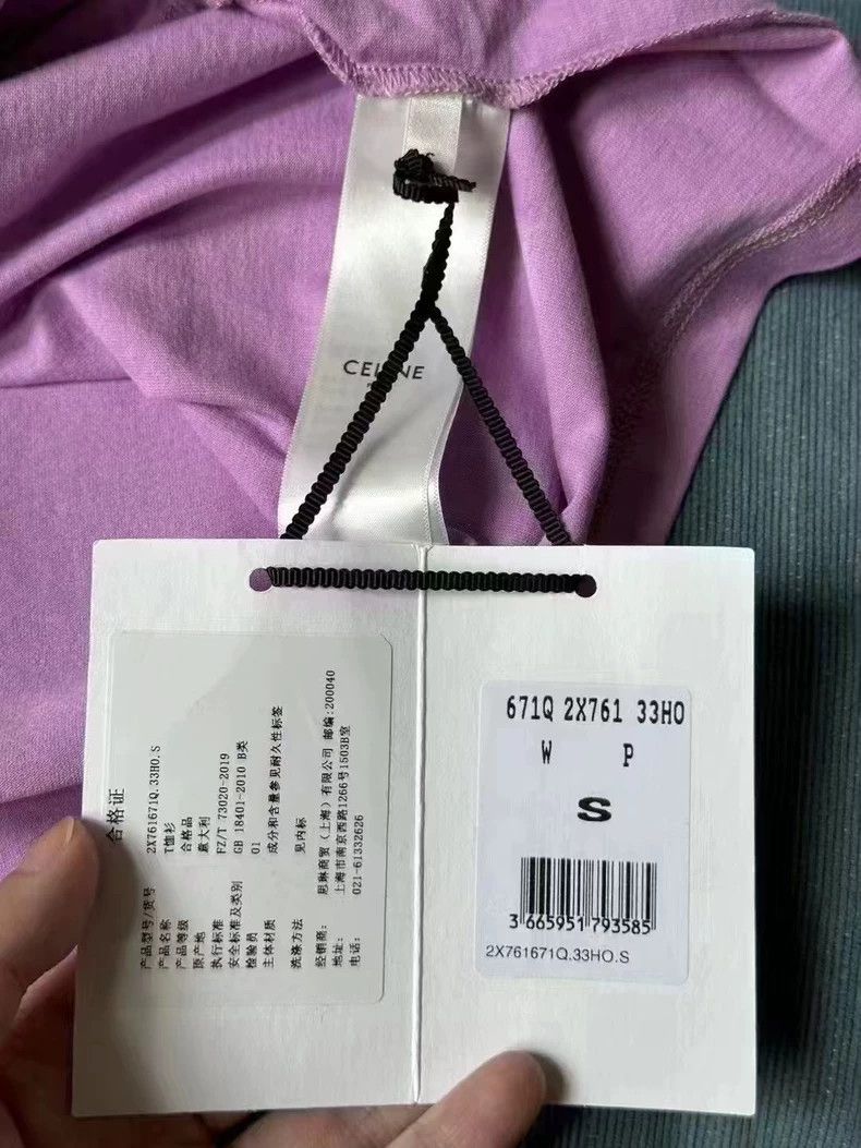 Celine Celine Purple Short Sleeve Crop Top Size S / US 4 / IT 40 - 2 Thumbnail