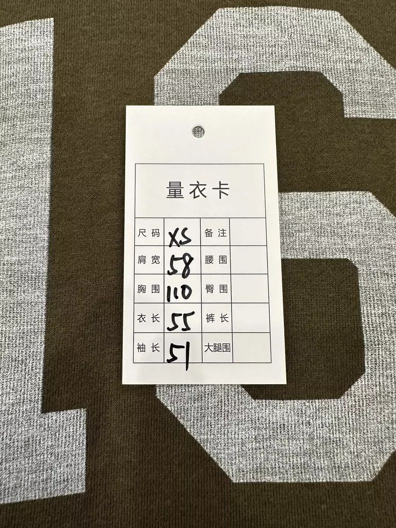 Celine Celine Paris Green Logo Hoodie with Drawstring Size XS / US 0-2 / IT 36-38 - 8 Thumbnail