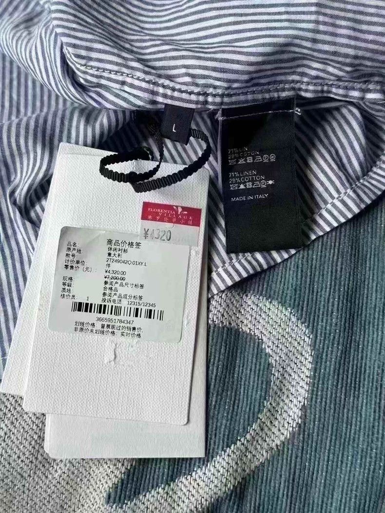 Celine Celine Short Sleeve Striped Crop Shirt Size L / US 10 / IT 46 - 3 Thumbnail