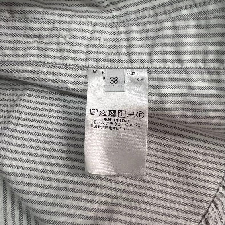 Thom Browne Thom Browne Striped Long Sleeve Shirt Size M / US 6-8 / IT 42-44 - 6 Thumbnail