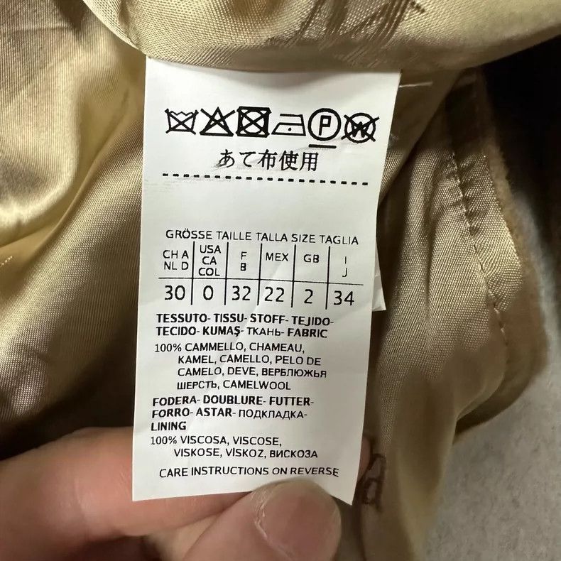 Max Mara Max Mara Manuela Water Ripple Coat Size S / US 4 / IT 40 - 6 Thumbnail