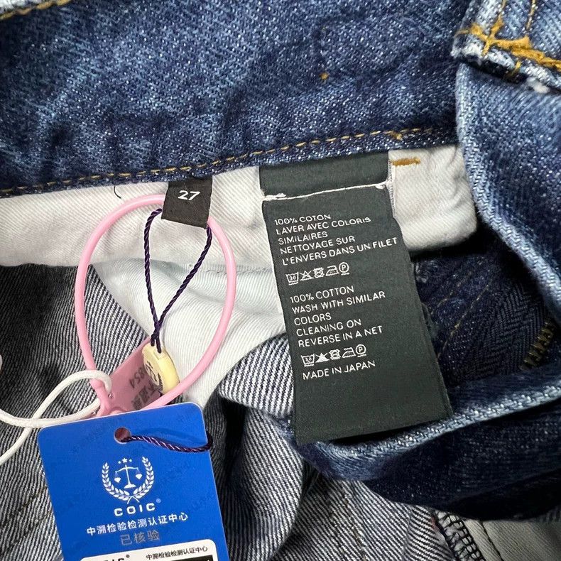 Celine Celine Metal Chain Wide Leg Jeans Size 27 Size 27" / US 4 / IT 40 - 6 Thumbnail