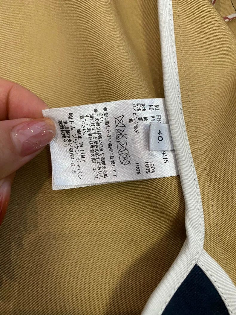 Thom Browne Thombrowne Suit Jacket Size IT40 Small Size S / US 4 / IT 40 - 5 Thumbnail