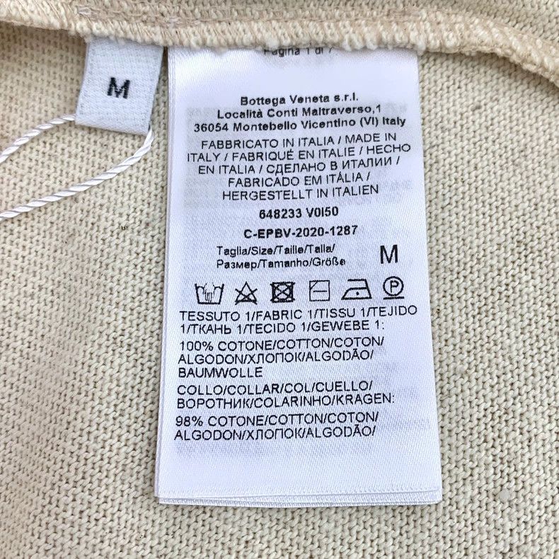 Bottega Veneta Bottega Veneta Beige Cotton Short Sleeve T-Shirt Size M / US 6-8 / IT 42-44 - 6 Thumbnail