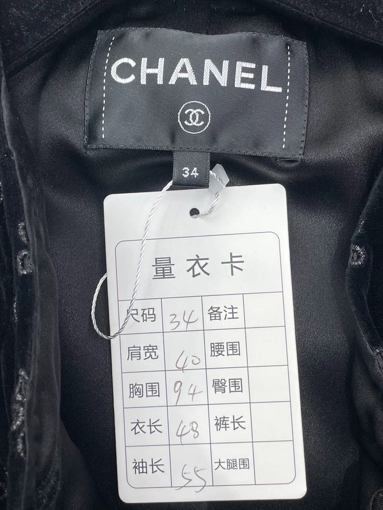 Chanel Chanel Velvet Flower Button Jacket Size XS / US 0-2 / IT 36-38 - 6 Thumbnail