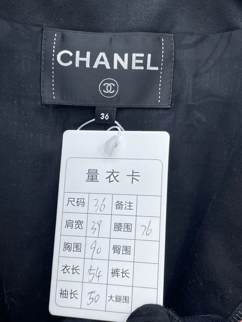 Chanel Chanel Gradient Weave Jacket from Hamburg Collection Size S / US 4 / IT 40 - 3 Thumbnail
