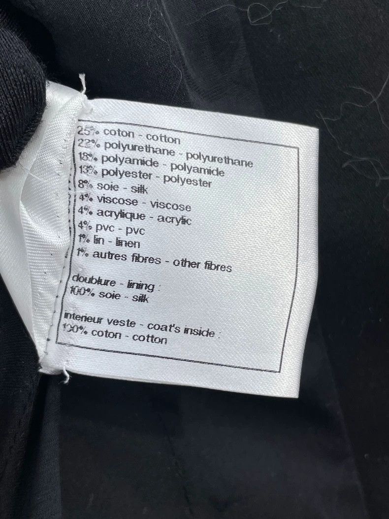 Chanel Chanel Gradient Weave Jacket from Hamburg Collection Size S / US 4 / IT 40 - 7 Thumbnail