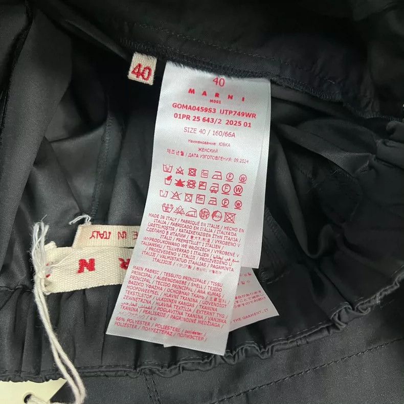 Marni Marni Embroidered Logo Half Skirt Size 40" / US 18 - 6 Thumbnail