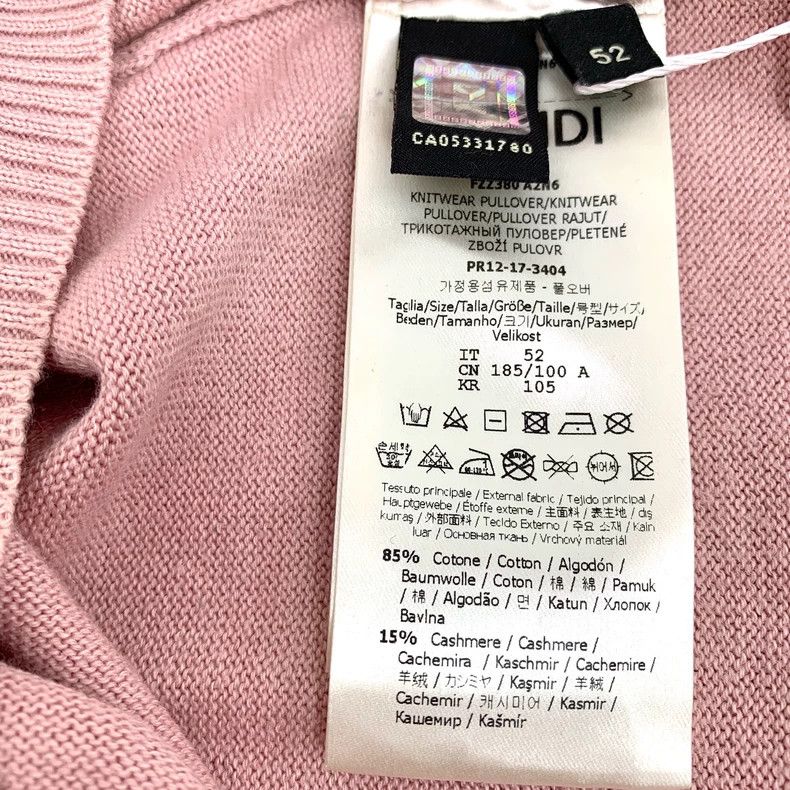 Fendi Fendi Pink Coffee Embroidery Long Sleeve Knit Top Size L / US 10 / IT 46 - 7 Thumbnail