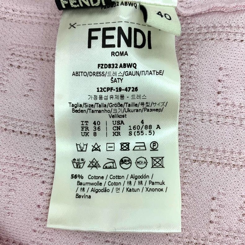 Fendi Fendi Pink Logo Short Sleeve Knit Dress Size M / US 6-8 / IT 42-44 - 8 Thumbnail