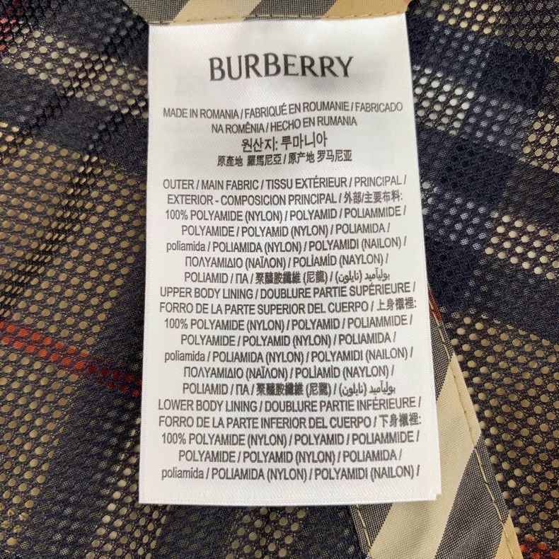 Burberry Burberry Brown Plaid Hooded Zip Jacket Size M / US 6-8 / IT 42-44 - 8 Thumbnail
