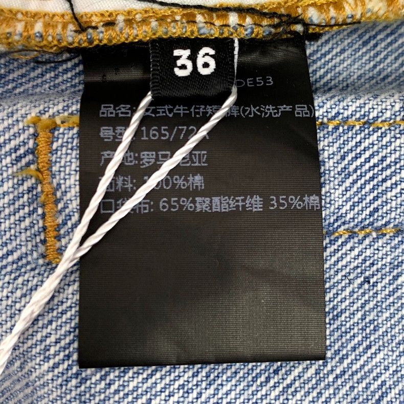 Balmain Balmain Blue Distressed Cotton Denim Jacket Size XS / US 0-2 / IT 36-38 - 8 Thumbnail