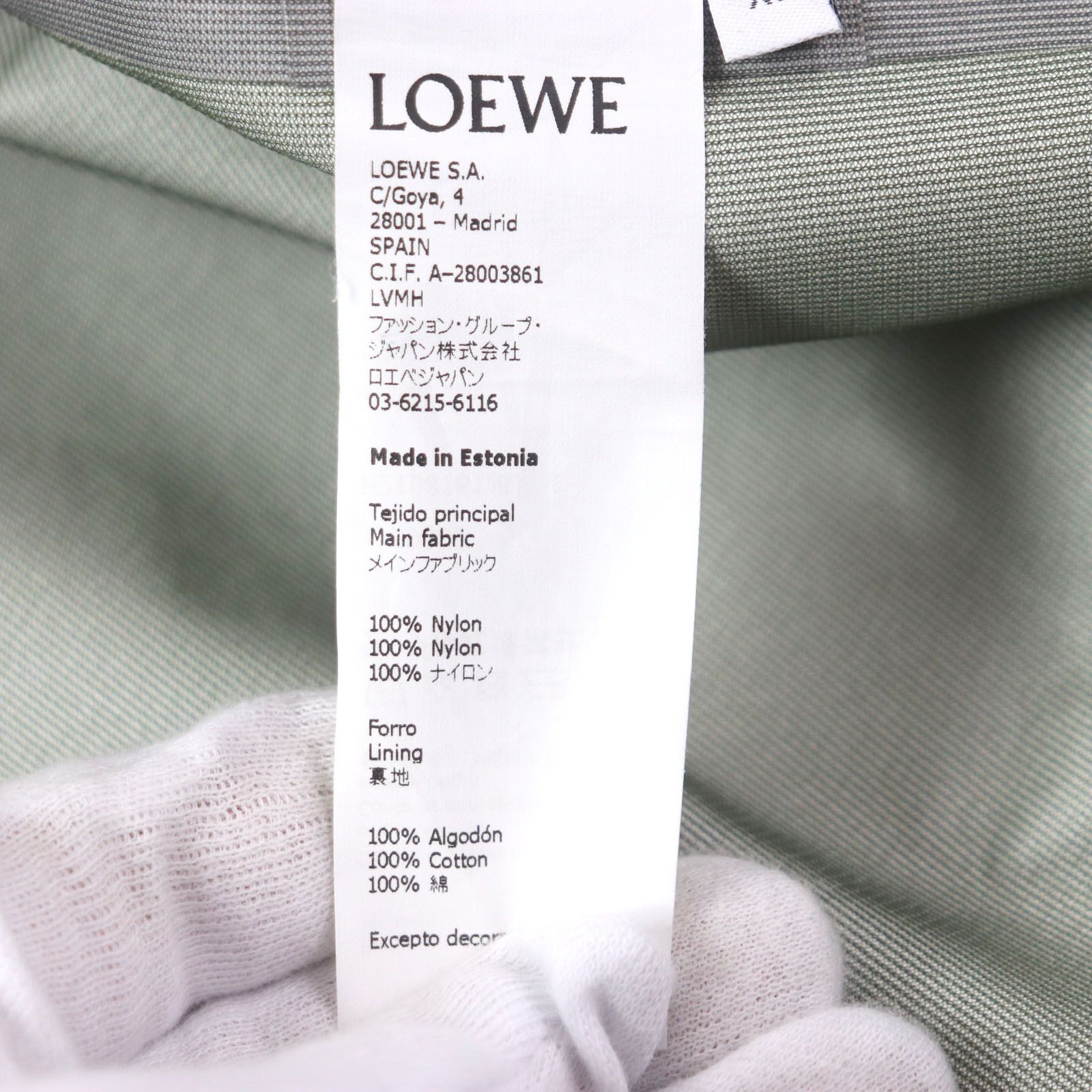 Loewe Loewe Loewe Mountain Parka Nylon Cotton Parka Others Outerwear H2108161NU Size ONE SIZE - 11 Thumbnail