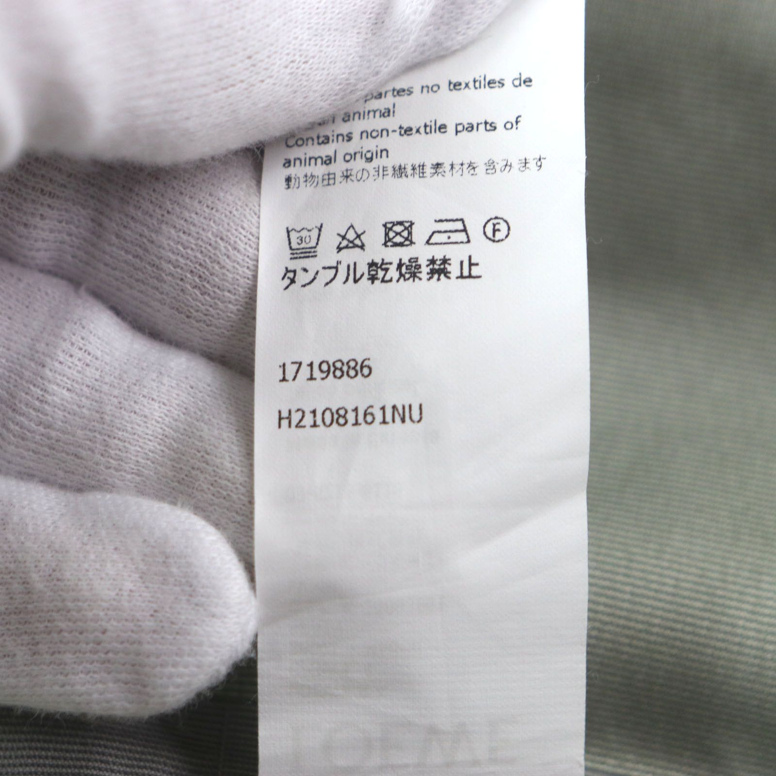 Loewe Loewe Loewe Mountain Parka Nylon Cotton Parka Others Outerwear H2108161NU Size ONE SIZE - 12 Thumbnail