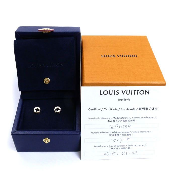 Louis Vuitton Louis Vuitton Louis Vuitton Puce Empreinte Au750 Earrings Metal Earrings Q96579 Size ONE SIZE - 6 Thumbnail