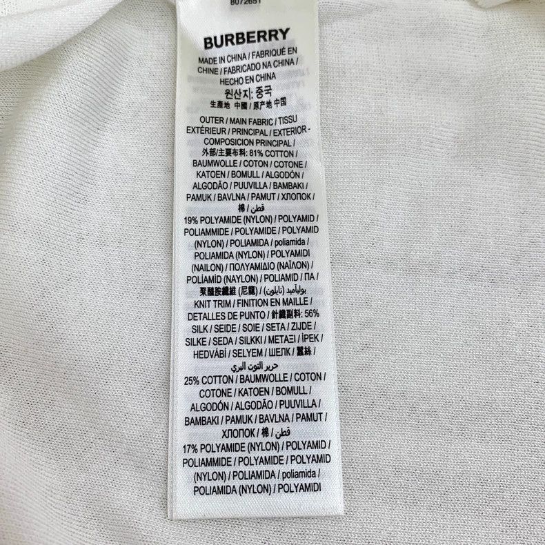 Burberry Burberry Beige Check Cotton Polo Dress Size S Size S / US 4 / IT 40 - 8 Thumbnail