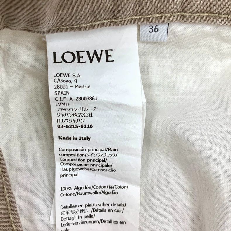 Loewe Loewe Oatmeal Cotton Fringed Denim Shorts Size 36" / US 14 / IT 50 - 7 Thumbnail