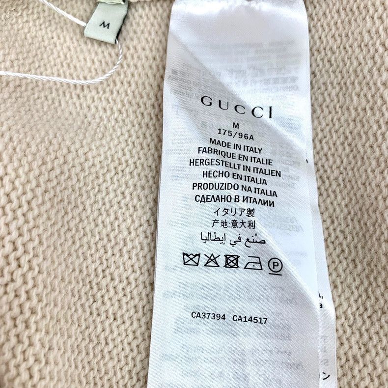 Gucci Gucci Beige Deer Graphic Knit Sweater Size M / US 6-8 / IT 42-44 - 7 Thumbnail