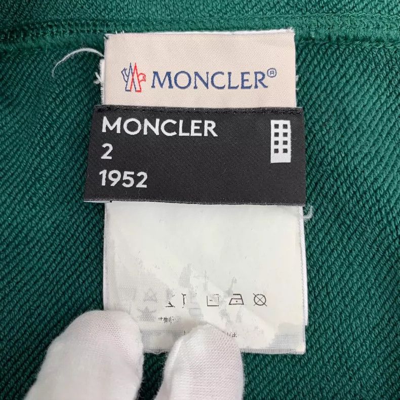 Moncler Deep Green Logo Embroidered Cotton Sweatshirt Size M / US 6-8 / IT 42-44 - 6 Thumbnail