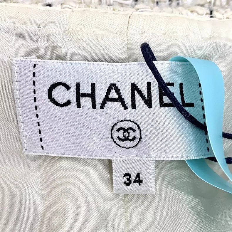 Chanel Chanel Beige Fringe Wool Tweed Skirt Size 34" / US 12 / IT 48 - 6 Thumbnail