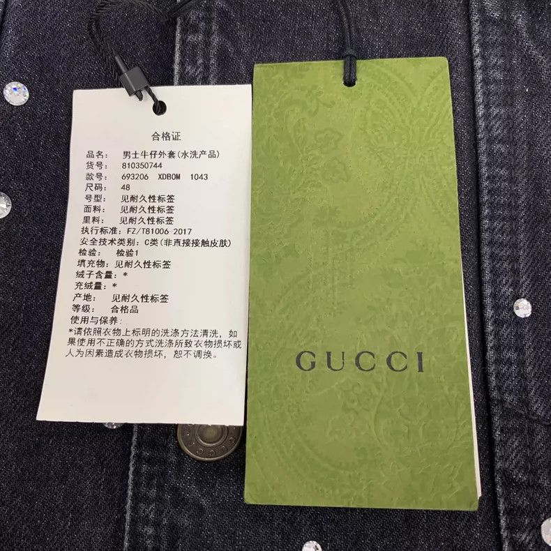 Gucci Gucci Deep Blue Denim Jacket with Studs Size M / US 6-8 / IT 42-44 - 6 Thumbnail