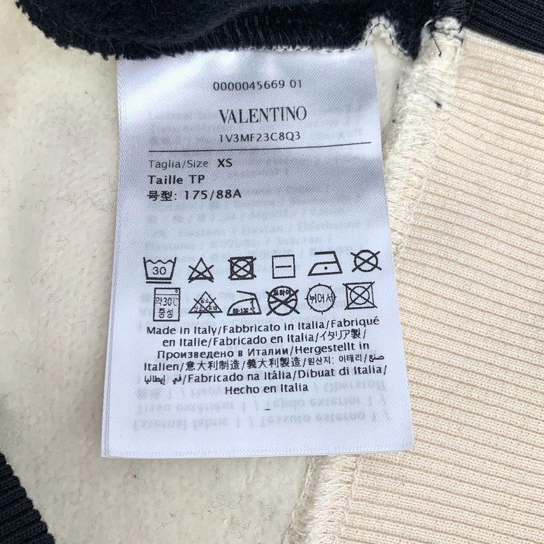 Valentino Valentino Logo Embroidered Hooded Sweatshirt Size XS / US 0-2 / IT 36-38 - 7 Thumbnail