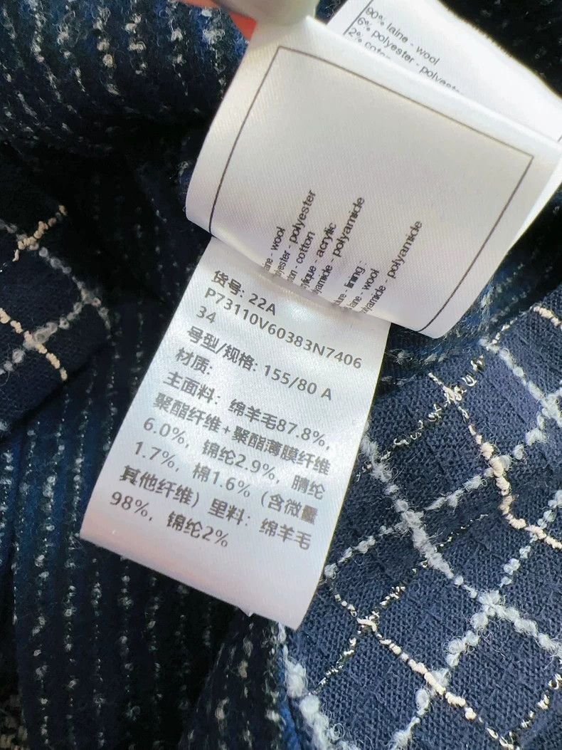 Chanel Chanel Blue Plaid Collar Coat Size 34 Size S / US 4 / IT 40 - 6 Thumbnail
