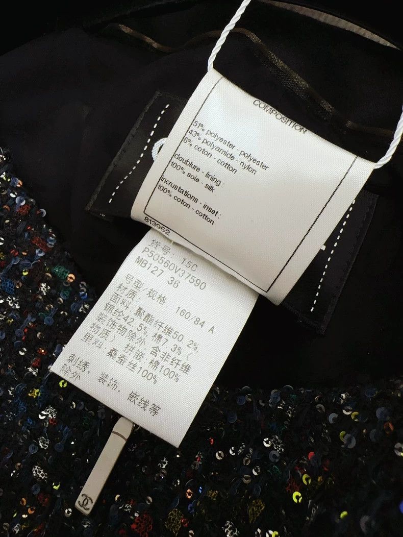 Chanel Chanel Dubai Collection Black Dress with Sparkles Size S / US 4 / IT 40 - 6 Thumbnail