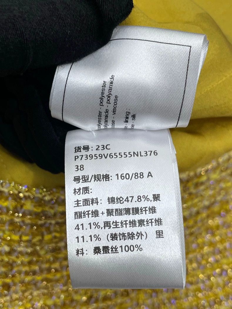 Chanel Chanel Gold Woven Jacket with Rhinestone Buttons Size M / US 6-8 / IT 42-44 - 7 Thumbnail