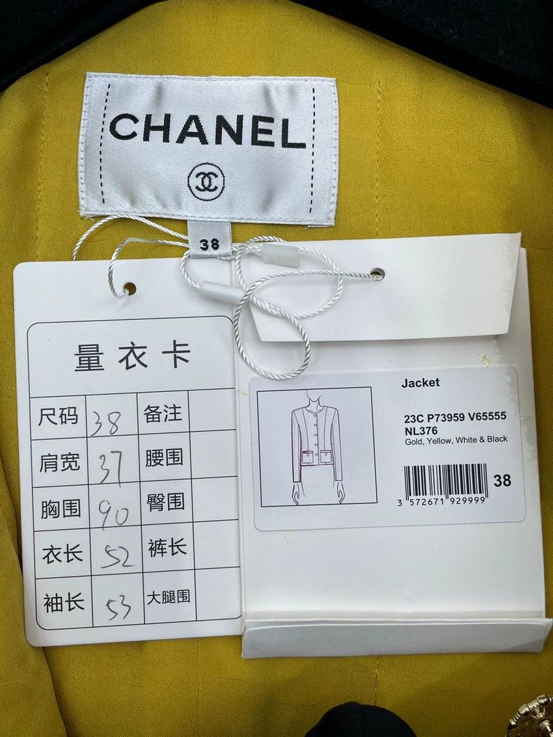 Chanel Chanel Gold Woven Jacket with Rhinestone Buttons Size M / US 6-8 / IT 42-44 - 5 Thumbnail