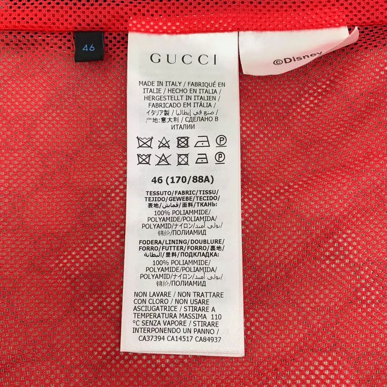 Gucci Gucci x Disney Brown Logo Print Jacket Size S / US 4 / IT 40 - 6 Thumbnail