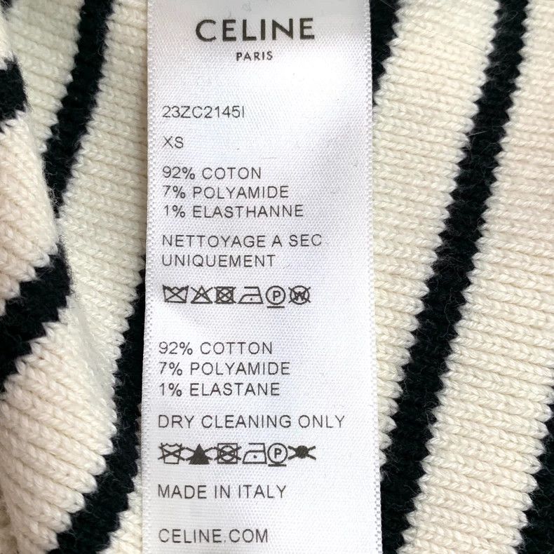Celine Celine Beige Striped Knit Sweater with Buttons Size XS / US 0-2 / IT 36-38 - 7 Thumbnail